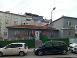 Halide Edip Adivar Mahallesi Muhtarligi (Istanbul, Sisli, Halide Edip Adivar Neighborhood, Halide Edip Adivar Avenue, 38), mukhtarlyk