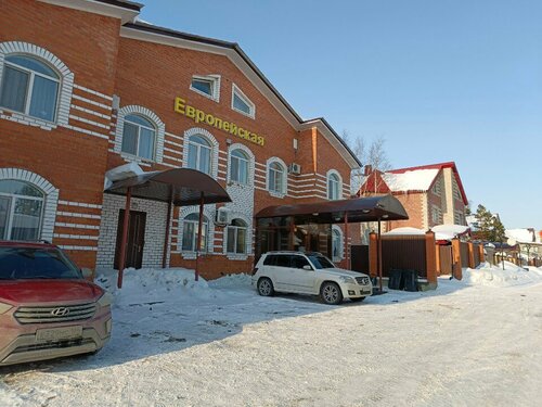 Гостиница Европейская в Сургуте