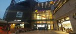 MACFit Kozzy (Istanbul, Kadikoy, Kozyatagi Neighborhood, Buket Street, 20/1), sports hall, gym