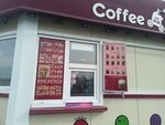 Кофемашина (Shiryamova Street, 28) ، مقهى