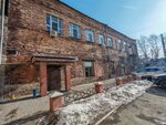 Легант 2011 (Kirova Street, 28к1), equipo médico, equipo médico