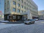 Ministerstvo imushchestvennykh otnosheny Omskoy oblasti (ulitsa Ordzhonikidze, 5), ministerios, departamentos, servicios públicos