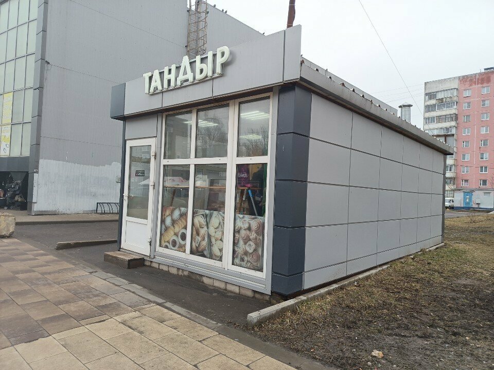 Bakery Тандыр, Yaroslavl, photo