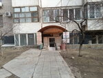 Фотоцентр (Dvinskaya Street, 20), photography