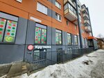Krutilka (Murmanskaya Street, 10), sushi bar