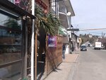 Wildberries (Alpiyskaya Street, 43А), point of delivery