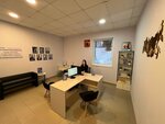 Business-Urist (Proletarskaya Street, 17Б) ، خدمات قانونية