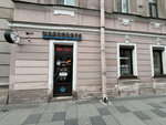 Madrobots (Ligovskiy Avenue, 3/9), tienda de productos mixtos