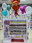 Zdes Radost (derevnya Medvezhyi Ozyora, Yubileynaya ulitsa, 11), goods for holiday