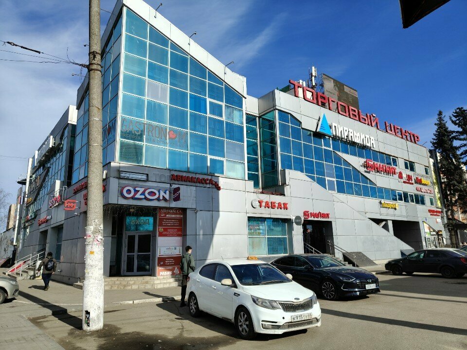 Yoga studio Inside space, Tver, photo