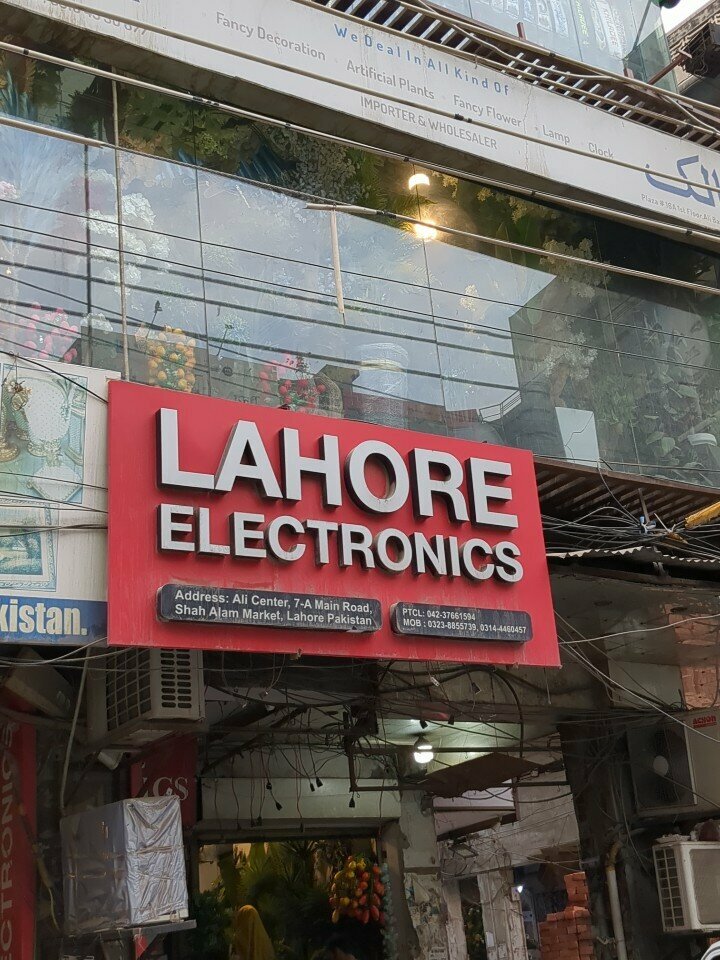 Electronics store Lahore electronics shop, Lahore, photo