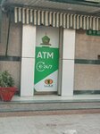 ATM (Gulzar E Hijri Scheme 33, Abul Hasan Isfahani Road, A105), atm
