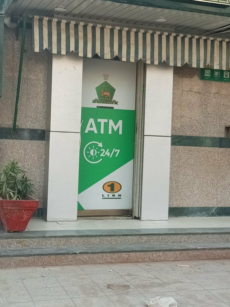 ATM ATM, Karachi, photo