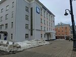 Федерация шахмат Прикамья (Komsomolsky Avenue, 37), organización pública