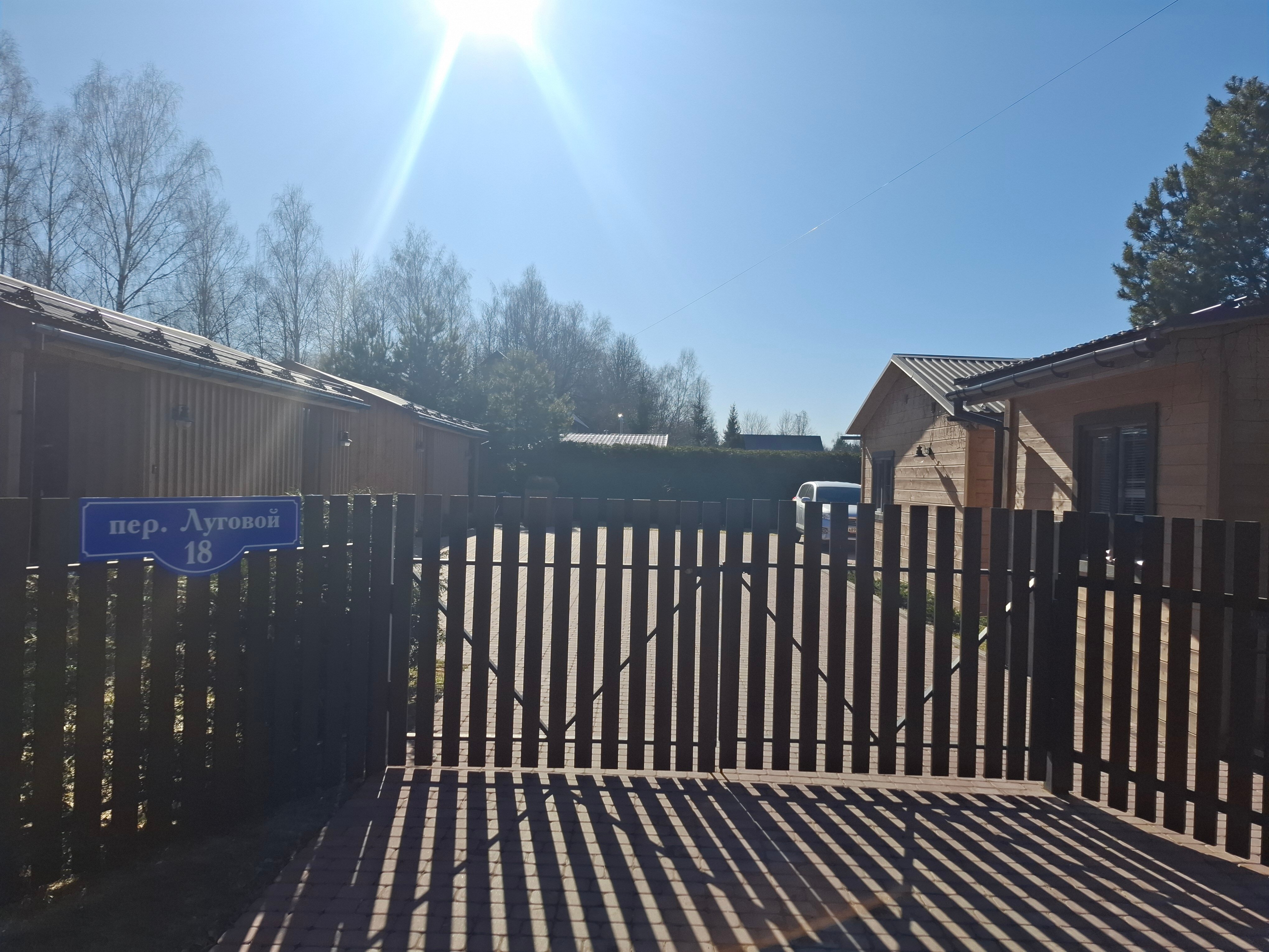Фото Домики на Луговом