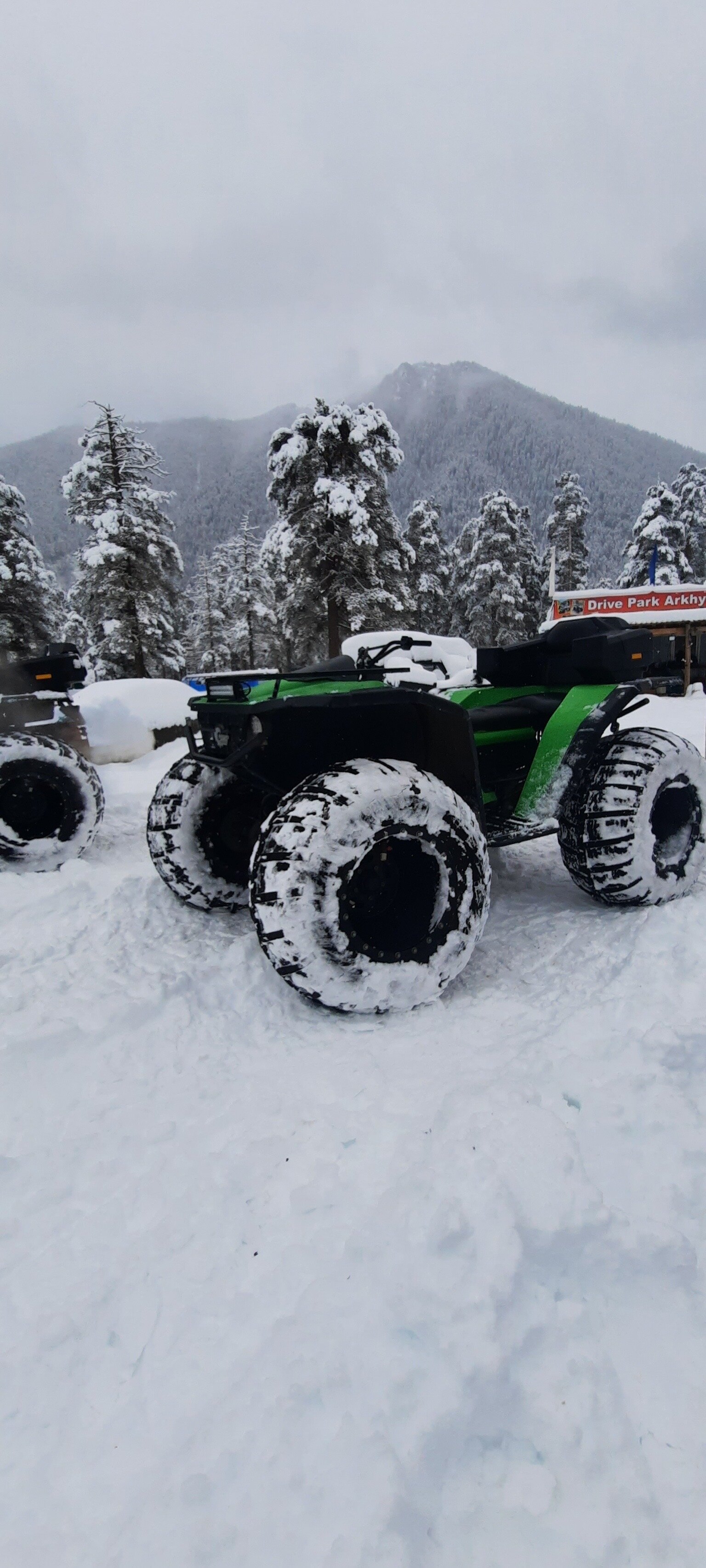 Фото КЪарча