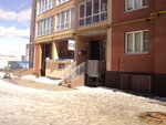 Участковый пункт полиции №7 (Noviy Gorod Microdistrict, Novogorodskaya Street, 30), departamento de policía