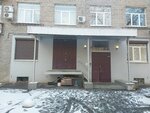 Маринэк Дистрибьюция (Novostroyek Street, 29), ship equipment