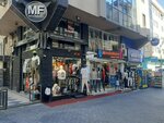 Healthy Life Center (İstanbul, Bakirkoy District, Cevizlik Mah., Kartopu Sok., 3D), wellness center