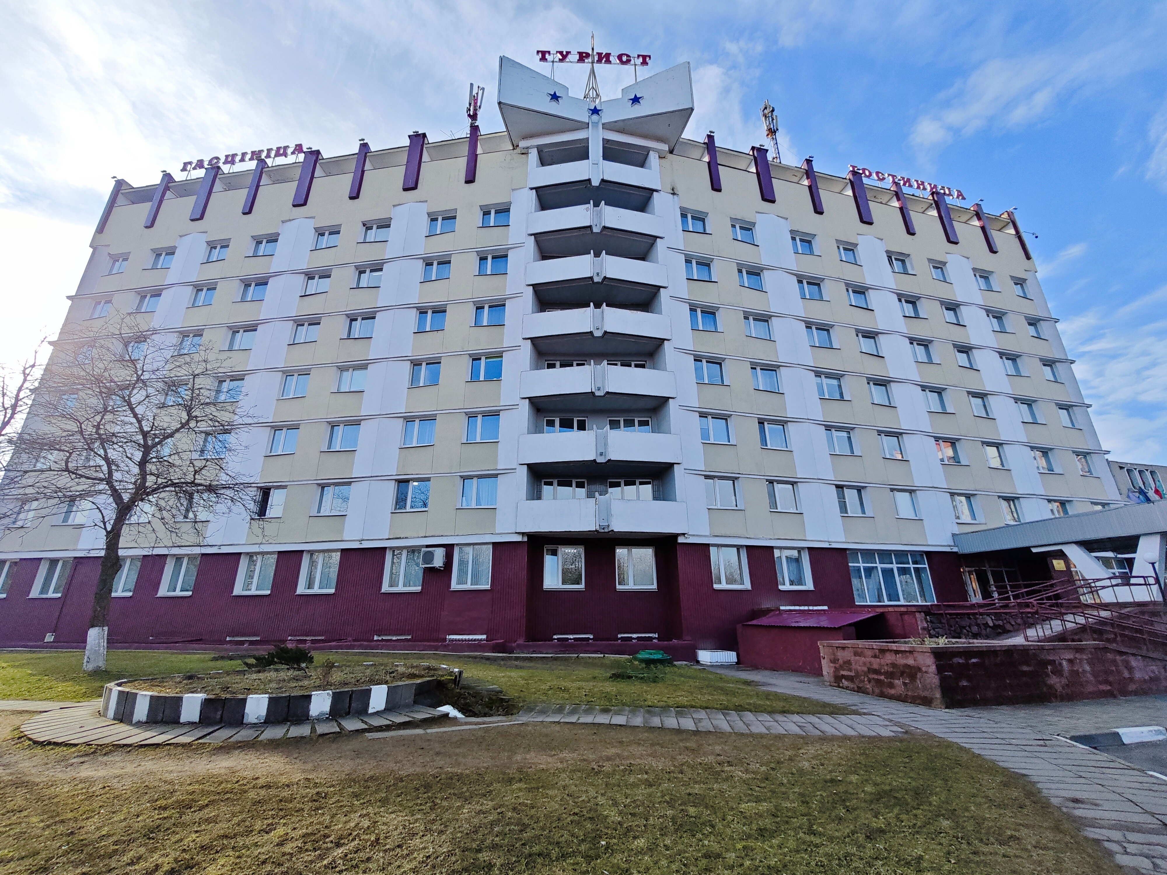 Фото Турист