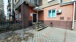 Волна (Kalinina Street, 17), logopedas