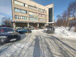 Сити витал лимит (Polyarnye Zori Street, 4), medical goods and consumables