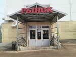 Свежее мясо (mikrorayon Yuryevets, Slavnaya ulitsa, 1), butcher shop