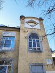 Особняк Д.И. Серёжникова (ulitsa Chkalova, 36), landmark, attraction