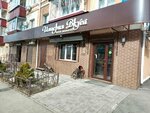 Империя вкуса (ulitsa Musy Dzhalilya, 18), beer shop