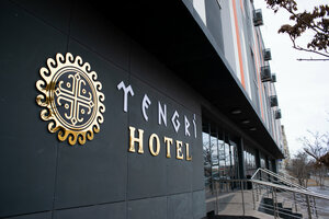 Гостиница Tengri