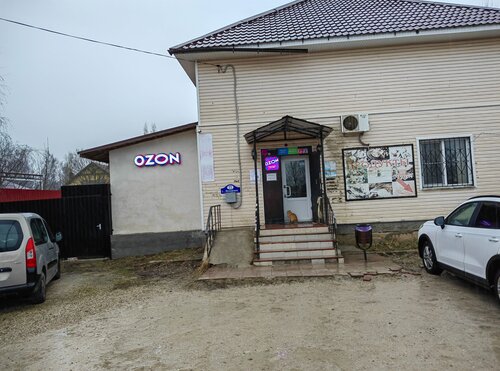 Grocery Продукты, Kaluga Oblast, photo