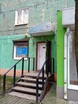 AV studio (Proletarskaya Street, 62), beauty salon