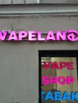 VapeLand (Bol'shaya Morskaya Street, 13), vape shop