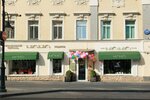 Momo Art Cafe (Pyatnitskaya Street, 54с1), cafe