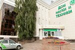 Proxy (Proletarskaya Street, 39), it company