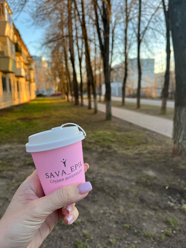 Эпиляция, депиляция Sava_epil, Москва и Московская область, фото
