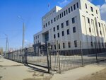 Дворец правосудия (Avtozavodskiy City District, zhiloy rayon Sotsgorod, 1st Sotsgorod Microdistrict, Oktyabrya Avenue, 28), tribunal