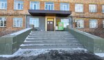 Мужской туалет (Akademika Kirenskogo Street, 87) ، حمام عام