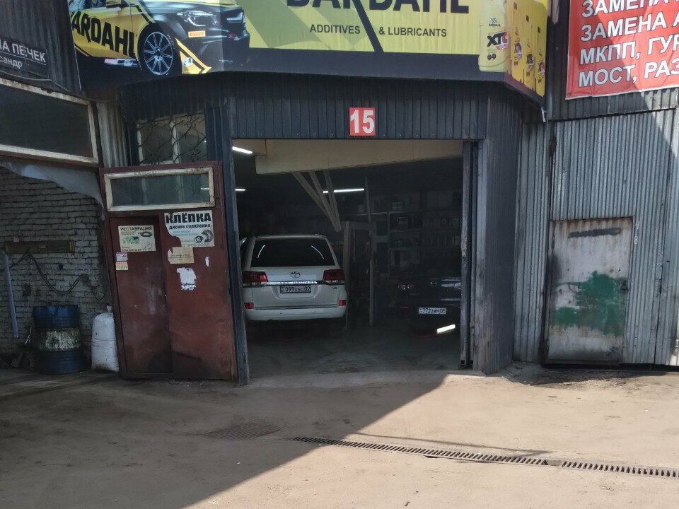 Express oil change Bardahl, Almaty, photo