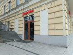 Fishglaz (Svetlanskaya Street, 43) ، التعليم الإضافي