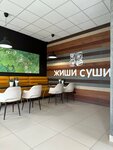 Zhishi Sushi (ulitsa Kommuny, 41), sushi bar