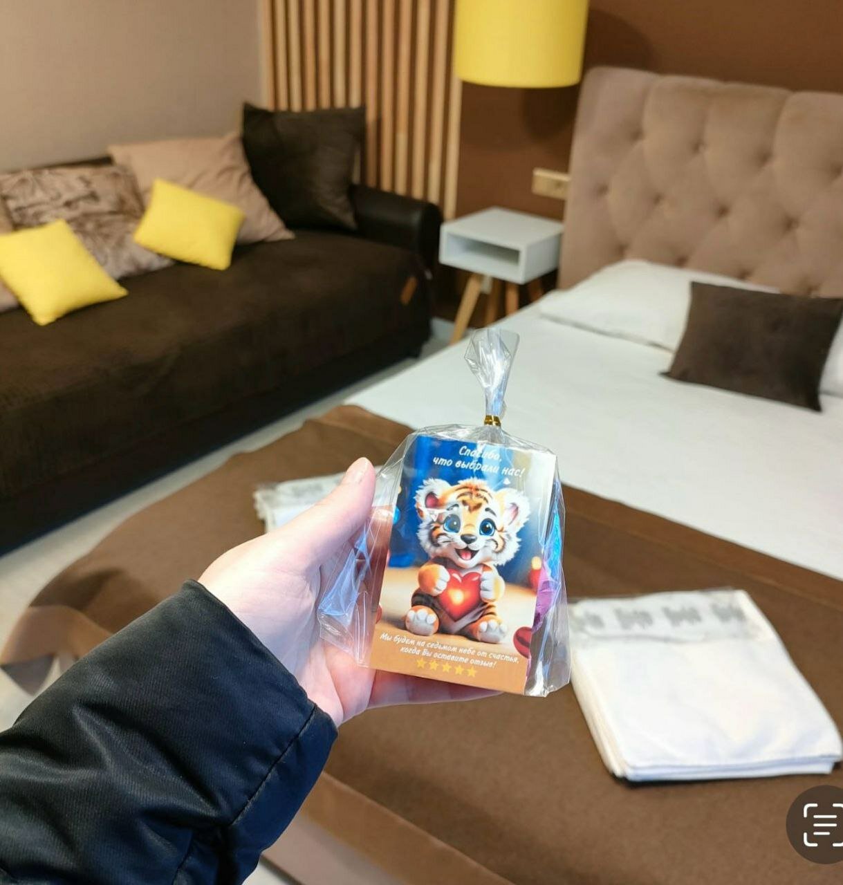 Фото Глория