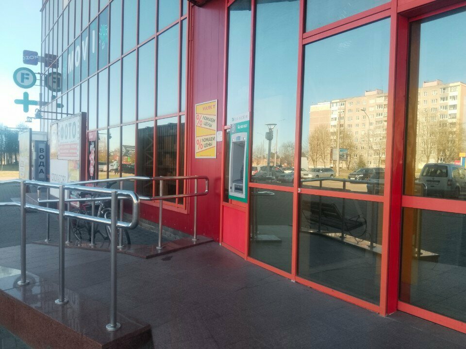 ATM Belinvestbank, bankomat, Grodno, photo