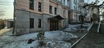 Амур (Pushkina Street, 23А), business center