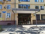 Общественная дума Волгограда (Pushkina Street, 12), community organization