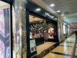 M·a·c Cosmetics (Antalya, Konyaalti District, Ataturk Boulevard, 3A) ، منتجعات