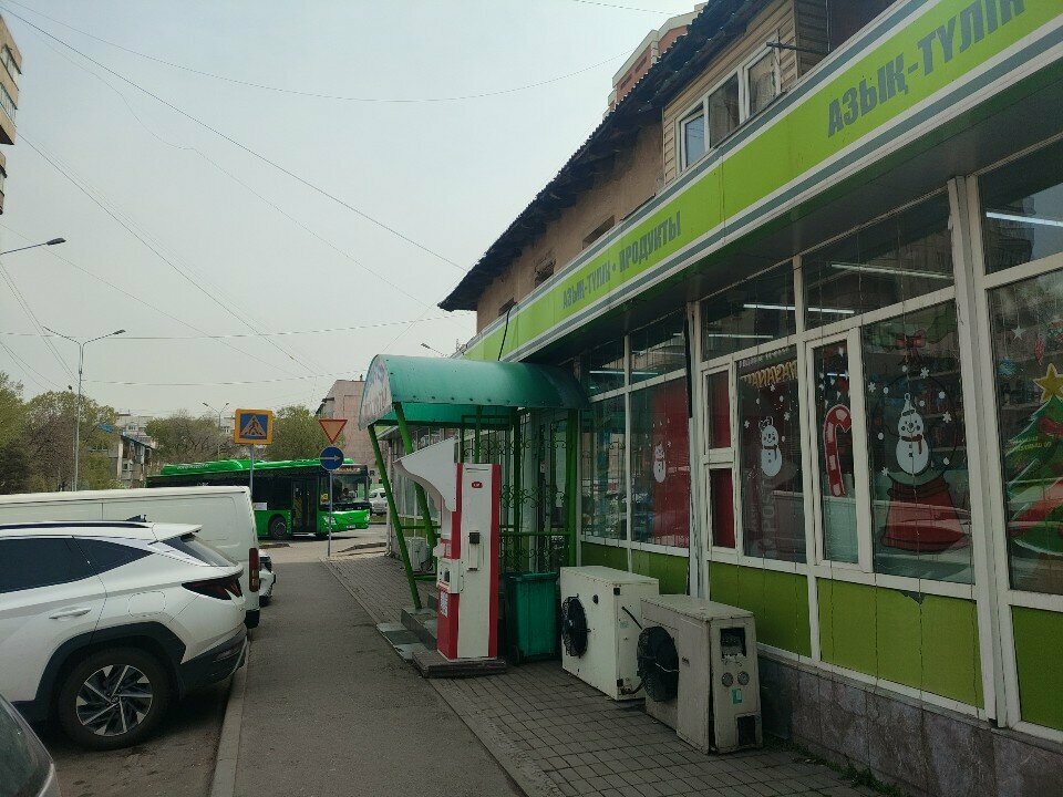Payment terminal Qiwi, Almaty, photo