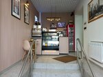 Буфет бутик (Dmitriya Ulyanova Street, 28), cafetería