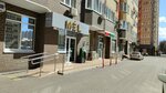 Mel (Bosporskaya ulitsa, 4), dental clinic