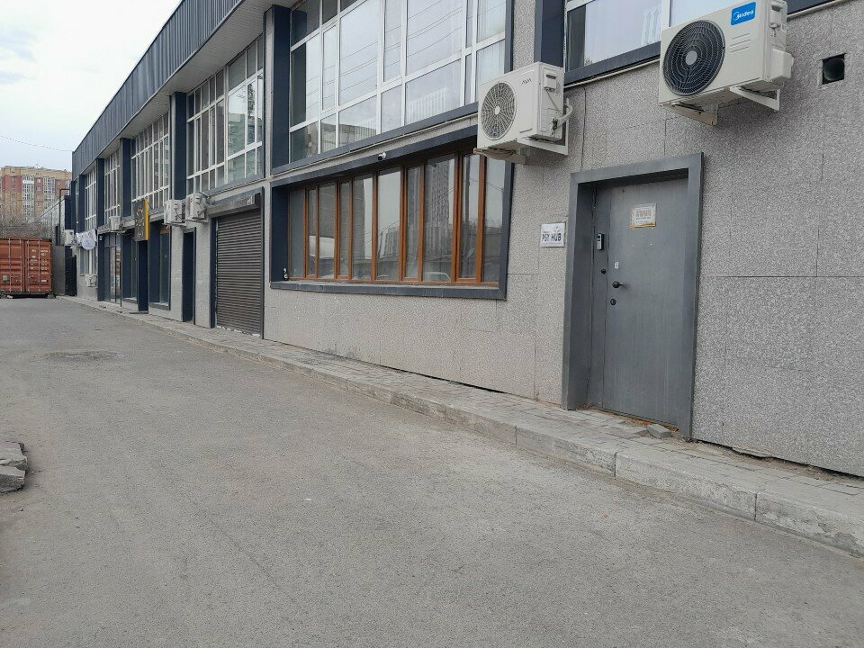 Psychological service Psy Hab, Astana, photo